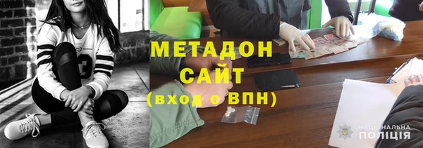меф Аркадак