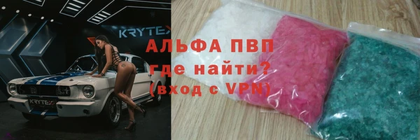 меф Аркадак