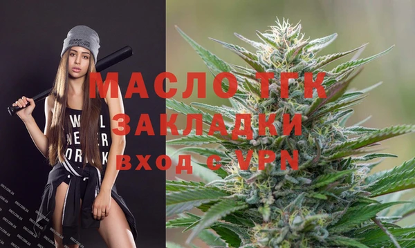 меф Аркадак
