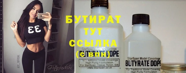 меф Аркадак