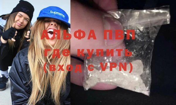 меф Аркадак