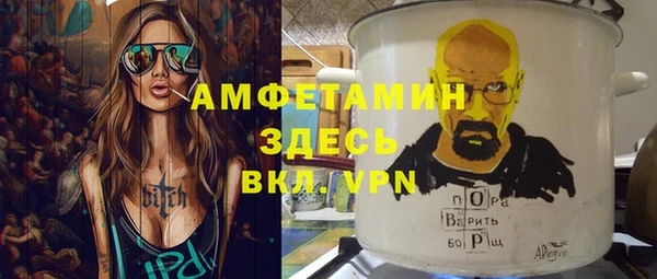 меф Аркадак
