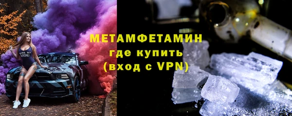 меф Аркадак