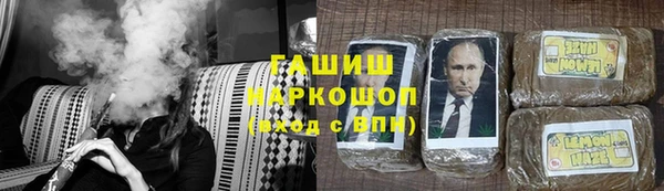 меф Аркадак