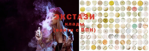 меф Аркадак